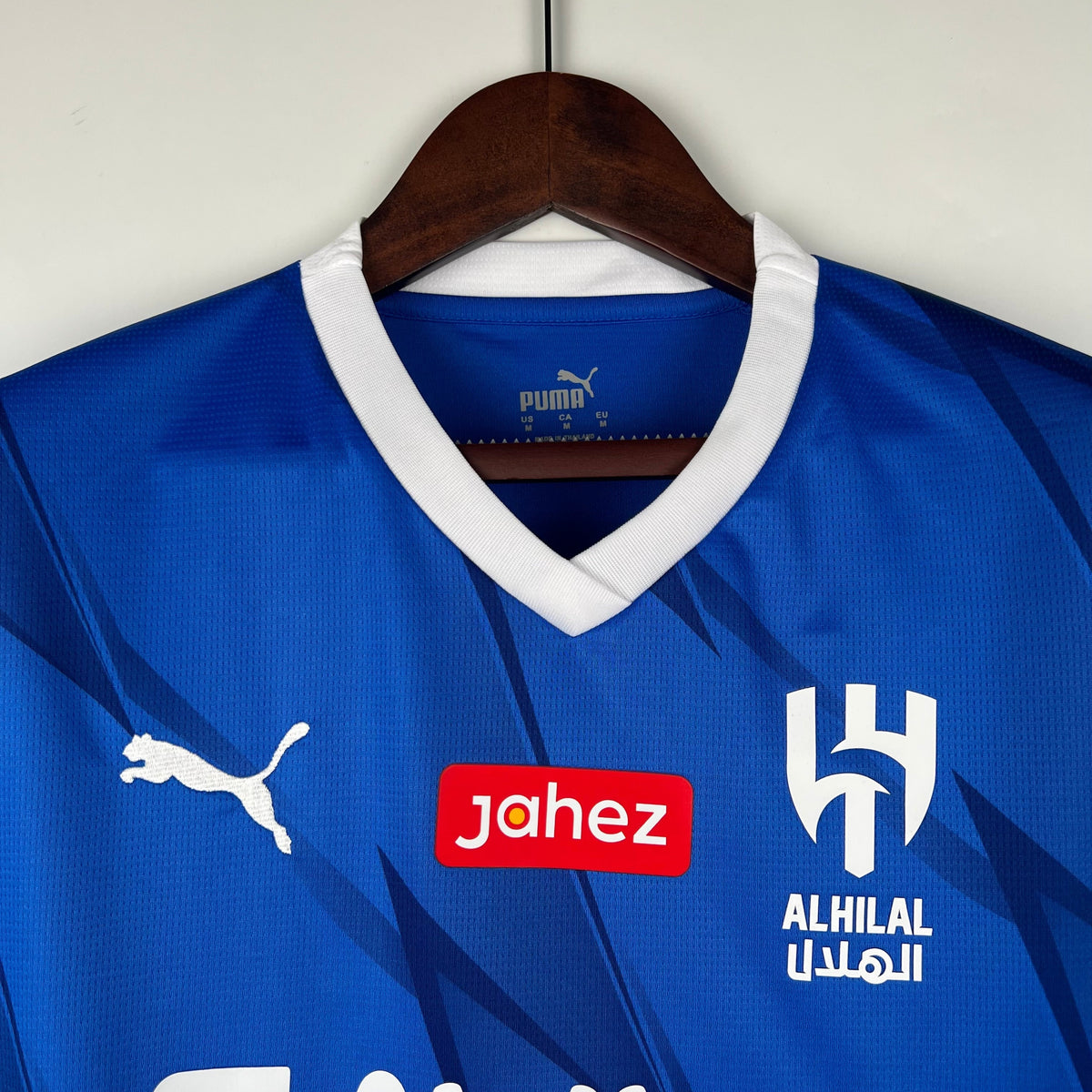 الهلال 1 23/24 رجال