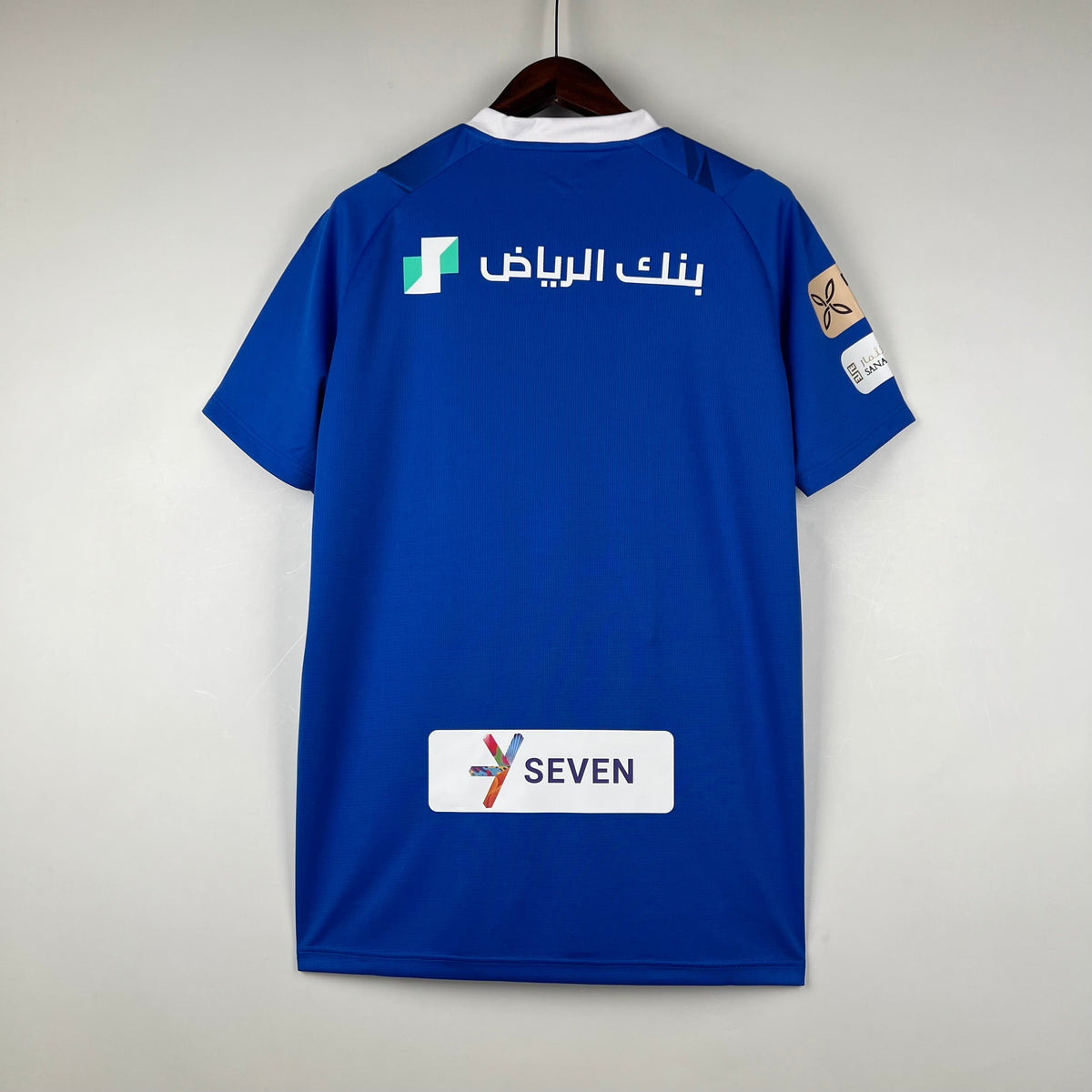 الهلال 1 23/24 رجال