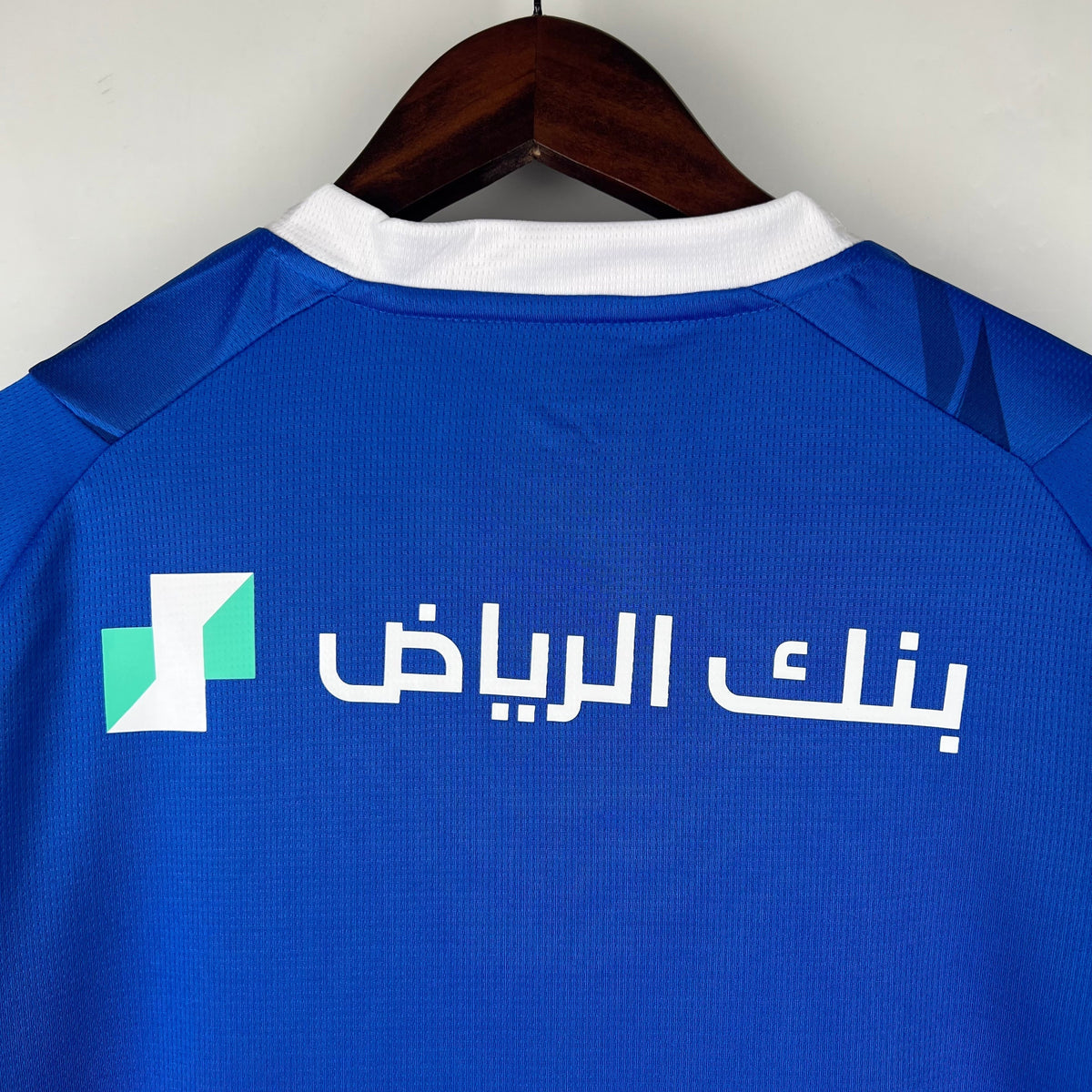 الهلال 1 23/24 رجال